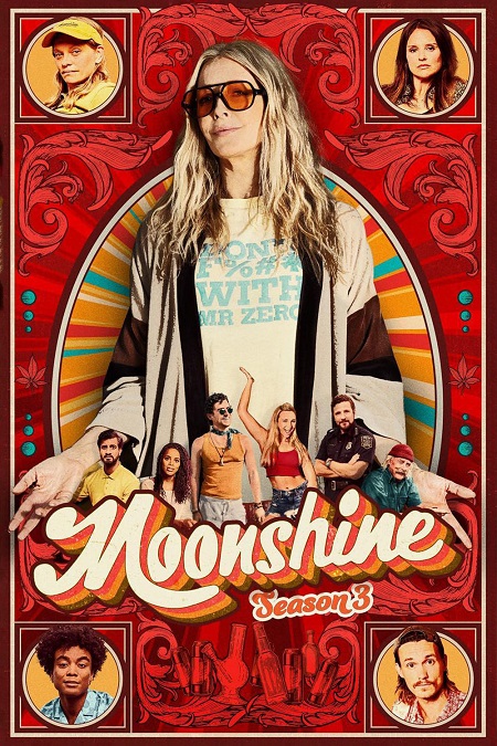مسلسل Moonshine الموسم الثالث الحلقة 2 الثانية